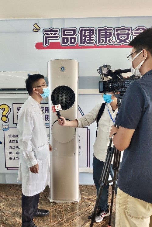 美的美的空调通过CVC健康认证,联合钟南山院士再添新善举