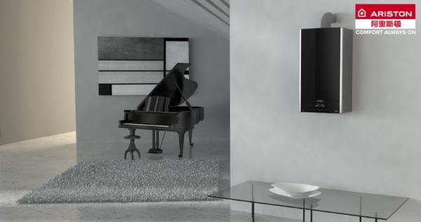 阿里斯顿 阿里斯顿冷凝壁挂炉采暖 让你在“报复性消费”上暴富又理性