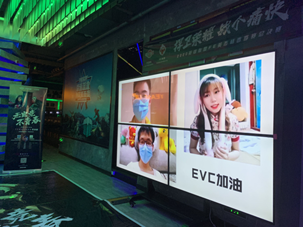  FE英杰杯高校春季赛落幕，FE约战以电竞激扬青春