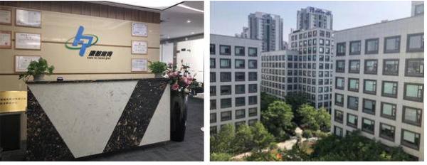 武汉康普常青荣获2020年度电力电气“在线监测装置十大品牌”