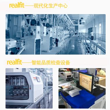 realfit |智能穿戴产品生态整合服务商，IoT市场初试牛刀