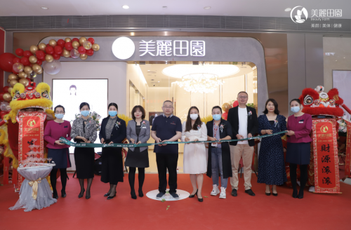 实力加持 美丽田园无惧动荡持续布局新店