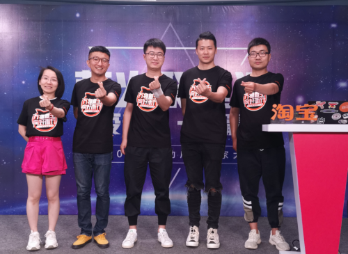 淘宝酷动城重启特色商家赋能，直面疫情共创新机