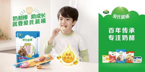 蒙牛品牌力获得认可 连续十年荣登中国酸奶行业品牌力榜首