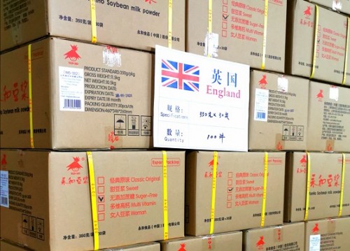 永和豆浆董事长走访鑫源工厂, 落实复工复产