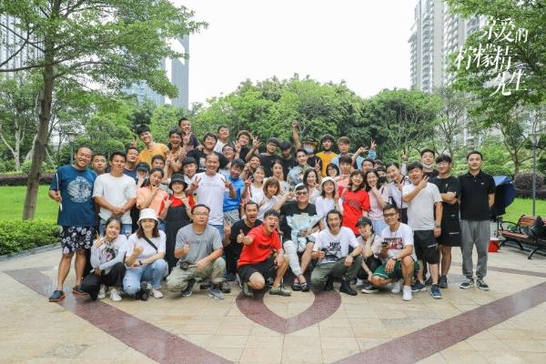 都市谋爱爽剧《亲爱的柠檬精先生》杀青 优质班底打造精品故事