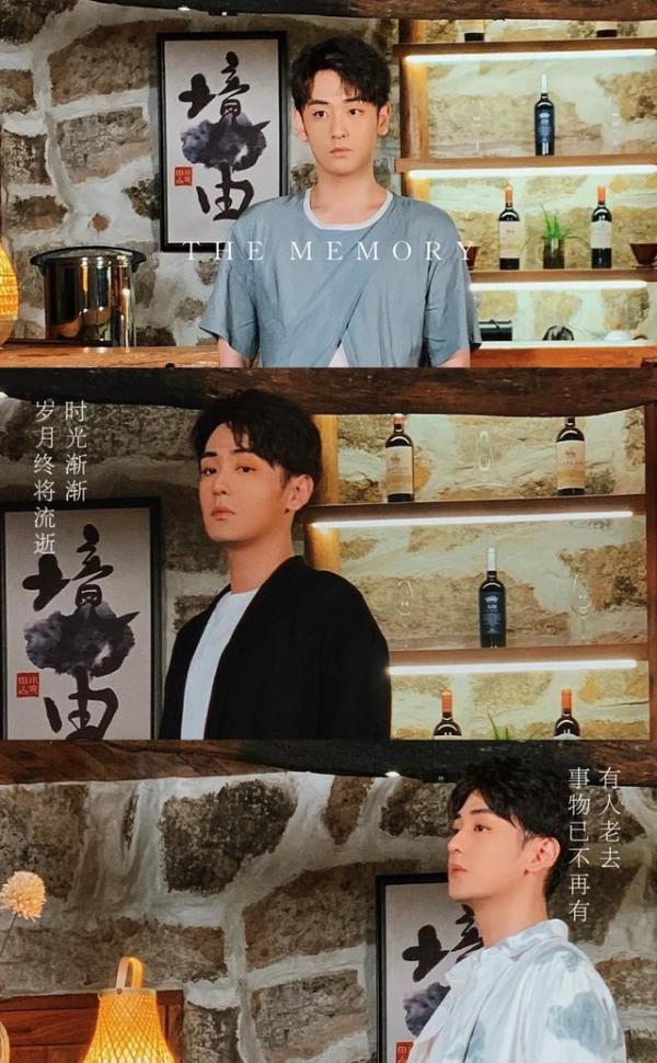 国内首部种田系奇幻单元短剧《犹如故人来》天台开机
