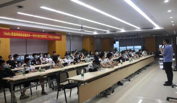 Hello语音启动网络安全宣传月 营造良好直播生态