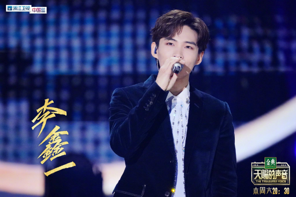 实力vocal李鑫一推荐的“鱼小姐”口红，到底是什么来头？