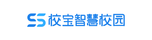 校宝在线十周年：校宝智慧校园不断完善 让学校教育更美好