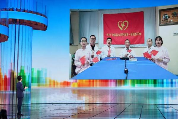 利亚德 利亚德致敬白衣天使：感谢你们逆风而行，为生命而战