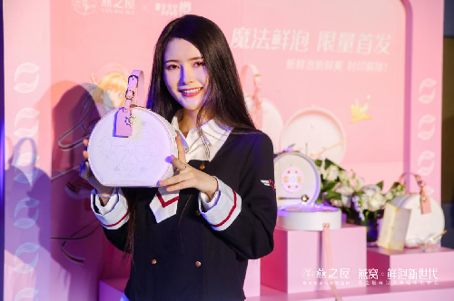 燕之屋5·20发布超级新品，鲜炖燕窝之后重大转型要来了？