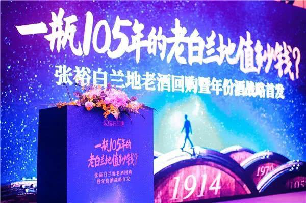 koya白兰地可雅vsop白兰地:传承百年的珍贵收藏品