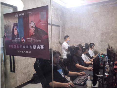  FE英杰杯高校春季赛落幕，FE约战以电竞激扬青春