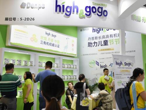 畅销全球的秘密，来自于全球有机乳业发达国家丹麦的儿童成长营养素