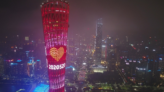 浪漫五月，用爱唤起人文关怀，广州塔这波告白太走心了！