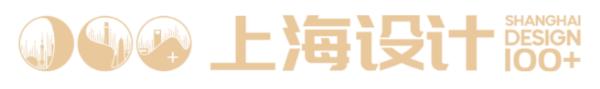 “上海设计100+”发布 深兰科技手脉闸机、脑肌对话仪榜上有名