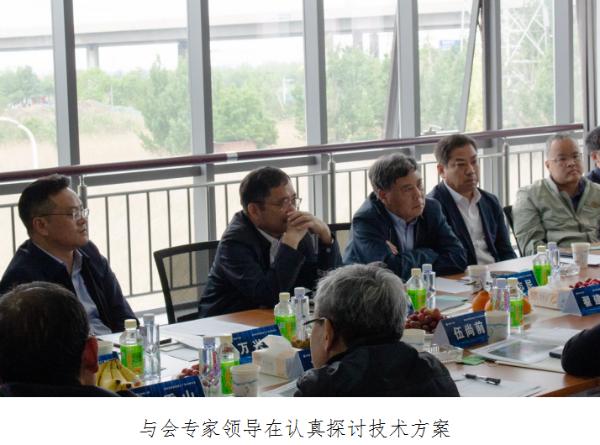 赋能“新基建”好运达智能工厂技术研讨会在津召开