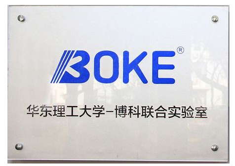 博科资讯沈国康：二十年匠心潜行，专注大型ERP软件工程自动化创新