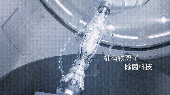 公共卫生成两会热词，九牧以科技创新守护全民健康