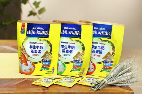 守护孩子健康成长 “雀巢爱思培”创新推出学生牛奶燕麦粥和营养奶麦粉