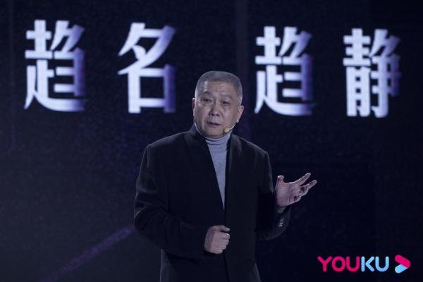 5月21日《对白》第三季优酷开播 马未都现场分享撸猫解压小妙招