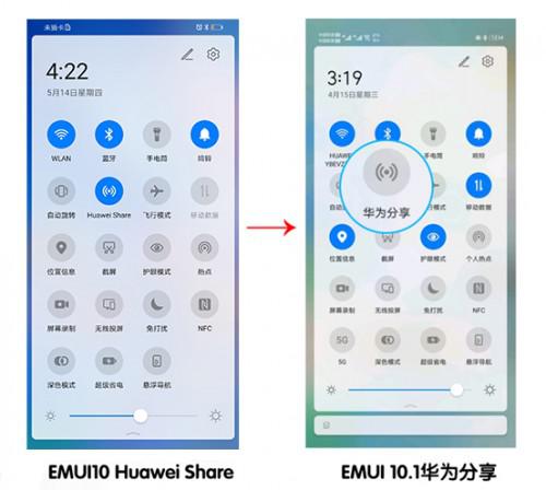 年轻就爱尝鲜！nova 6系列与荣耀V30系列全面开放EMUI 10.1升级