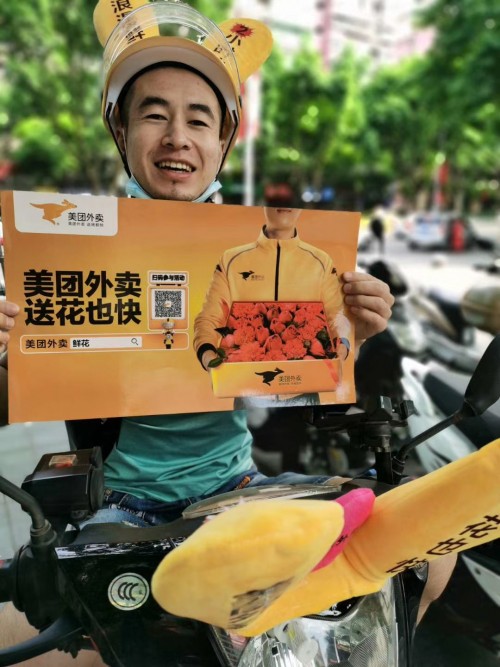 即时配送惊雷起：美团跑腿宣布日订单量突破117万 进入加速发展阶段
