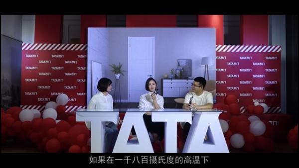 TATA木门|从静音门到防火门，从享受生活到敬畏生命