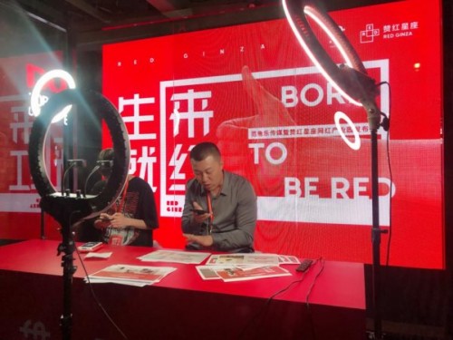 15秒内成交5000万， 同样是线上直播，它凭什么卖出这么高成交额？