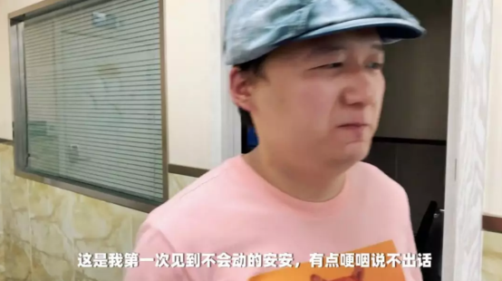 A站UP主长安一条柴，一人一犬探店美食