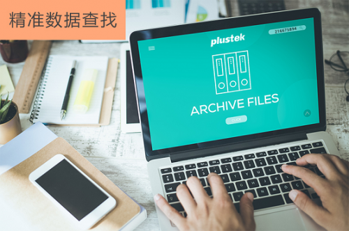 简化病案管理流程，精益条码识别技术助力行医济世