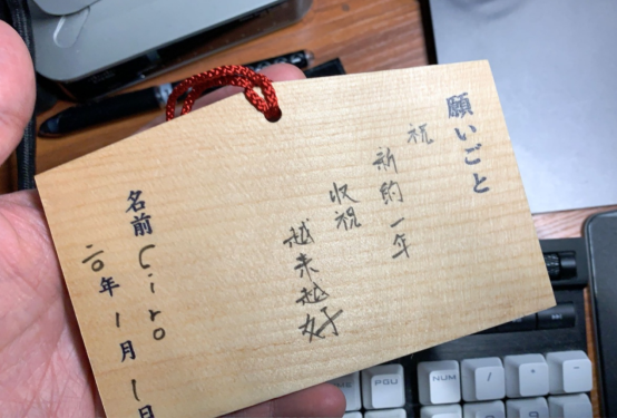 A站UP主长安一条柴，一人一犬探店美食