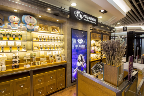 网红 从网红到行业代表，为什么阿芙精油做成了？