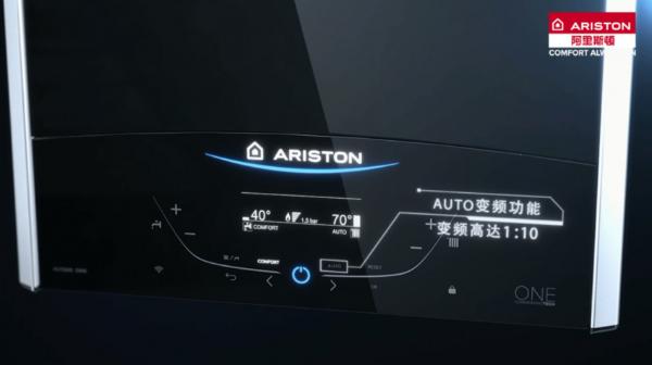 阿里斯顿 阿里斯顿冷凝壁挂炉采暖 让你在“报复性消费”上暴富又理性
