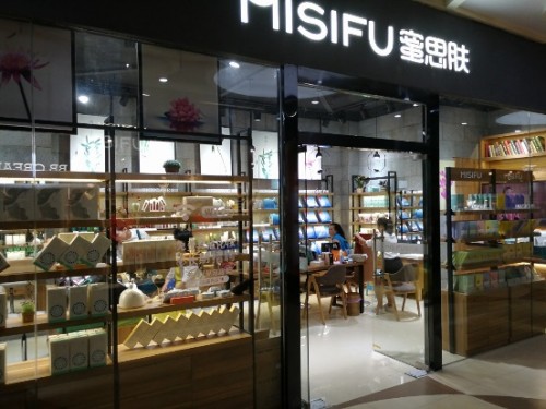 转型加盟蜜思肤单品牌， 5年他连开13家店!