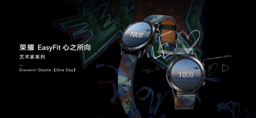 荣耀手表2推出艺术家特别版礼盒，5月19日 10:08限量发售
