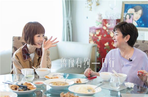 第一代“琼女郎”甄珍做客一日行：电影让我做了一场美梦