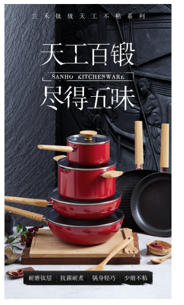 “中餐厅”明星们为什么做了几季饭都执着于这口锅？
