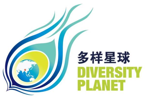 联合国COP15会徽设计方植物医生再添新作，践行公益助力生物多样性保护