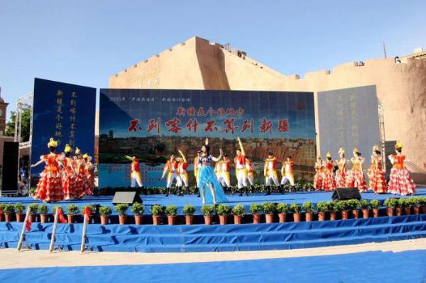 新疆开展“中国旅游日”系列活动 激活疆内旅游市场