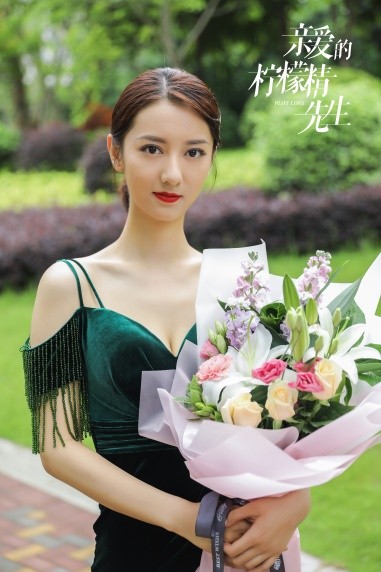 都市谋爱爽剧《亲爱的柠檬精先生》杀青 优质班底打造精品故事