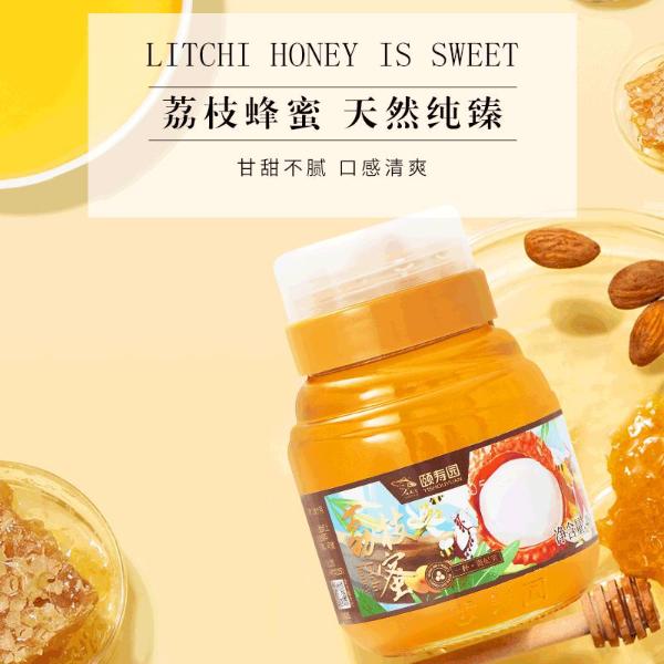  古今美女为何都爱吃荔枝蜜？颐寿园带你剖析答案