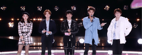 《创造营2020》迎来孟美岐周震南,正版音频锁定酷狗