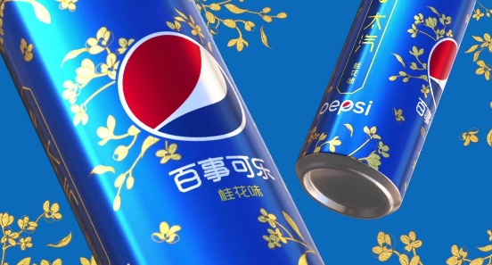 百事可乐「太汽」桂花味新品上市，“国风可乐”突破味觉想象