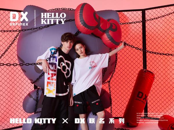 DX如何将风靡世界46年的二次元Hello Kitty带入潮流世界