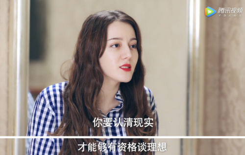 《幸福，触手可及》，当代独立女性的精神缩影