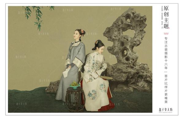 从10万做到无限可能，解码盘子女人坊的“国潮生意经”