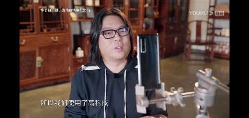 追寻“绿色的一天”，OPPO Find X2系列带你《探世界》