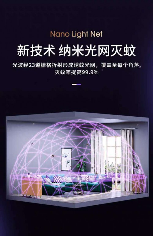 618彩排晚会吴亦凡脖子挂的竟然是风扇